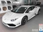 Lamborghini Huracan LP610-4 by DMC 2015 года